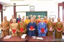 <b>中国佛学院栖霞山分院2017年招生简章</b>