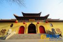 <b>05-31~06-21 河北衡水天宁寺将举办“法界普供养阅藏祈福大法会”</b>